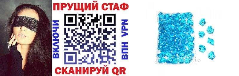 Где купить наркотики Мариинский Посад Alpha-PVP  Кокаин  ГАШИШ  МАРИХУАНА 