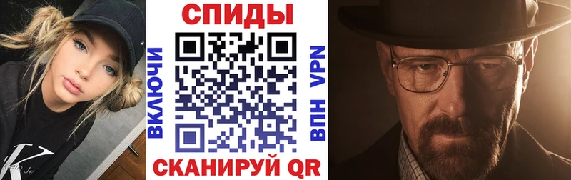 сайты даркнета телеграм купить сайты Мариинский Посад Amphetamine Premium