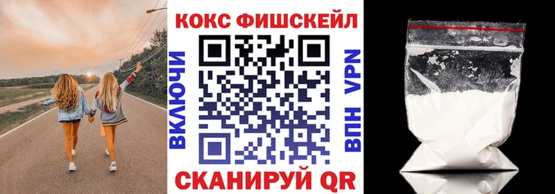 Cocaine Columbia  мега сайт  Мариинский Посад  где купить наркоту 