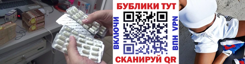 где можно купить наркотик  Мариинский Посад  гидра сайт  ЭКСТАЗИ XTC 