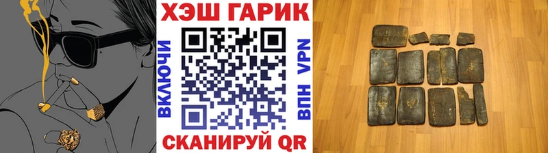 ГАШ VHQ  Мариинский Посад 