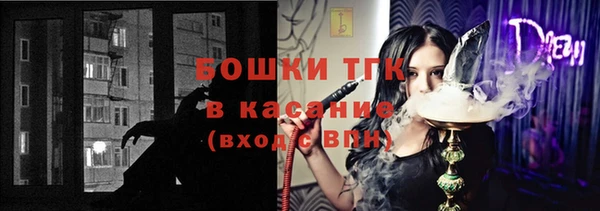 кокаин премиум Гусиноозёрск