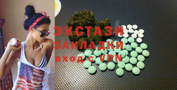 кокаин премиум Гусиноозёрск