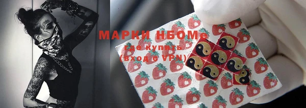 круглые Гусь-Хрустальный