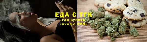 кокаин премиум Гусиноозёрск