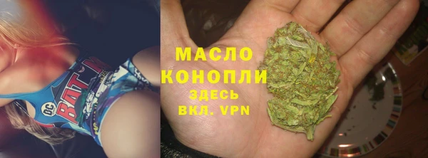 круглые Гусь-Хрустальный