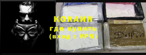 круглые Гусь-Хрустальный