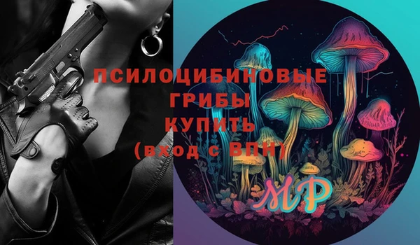 кокаин премиум Гусиноозёрск