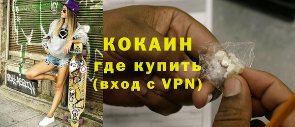 круглые Гусь-Хрустальный