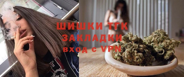 бутират Дмитриев
