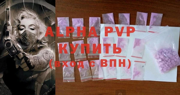 кокс Магадан