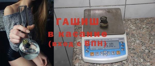 круглые Гусь-Хрустальный