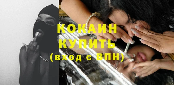 круглые Гусь-Хрустальный