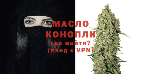 круглые Гусь-Хрустальный