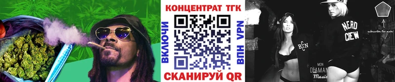 площадка наркотические препараты  наркотики  Мариинский Посад  Дистиллят ТГК Wax 